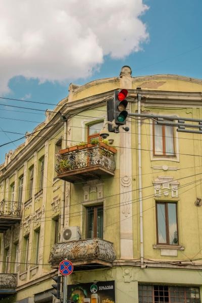 ÇUKUROVA ÇIKIŞLI GÜNEY KAFKASYA GÜRCİSTAN TURU